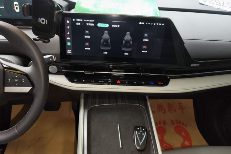 Used CHANGAN NEVO Q05 2025 Truly Delicious Version 125 Deluxe Edition Audio And AC Panel