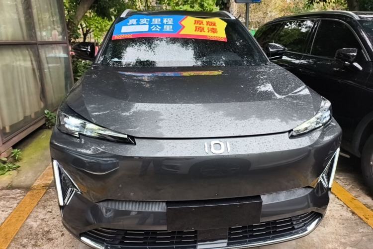 Used CHANGAN NEVO Q05 2025 Truly Delicious Version 125 Deluxe Edition Front