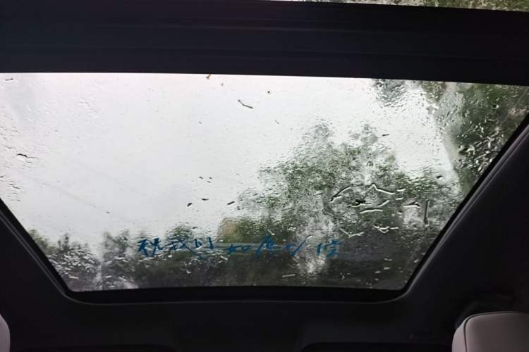 Used CHANGAN NEVO Q05 2025 Truly Delicious Version 125 Deluxe Edition Headliner