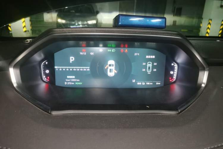 Used CHANGAN NEVO Q05 2025 Truly Delicious Version 125cc Beyond-Excellent Type Instrument Cluster