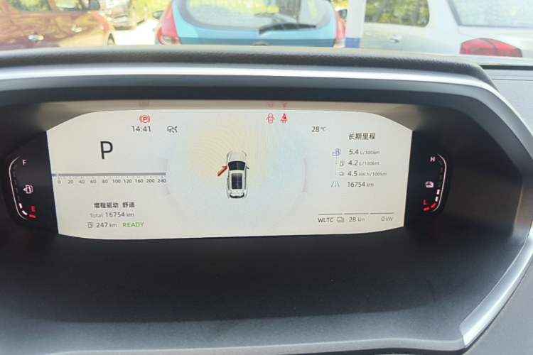 Used CHANGAN NEVO Q05 2025 Truly Delicious Version 125cc Beyond-Excellent Type Instrument Cluster