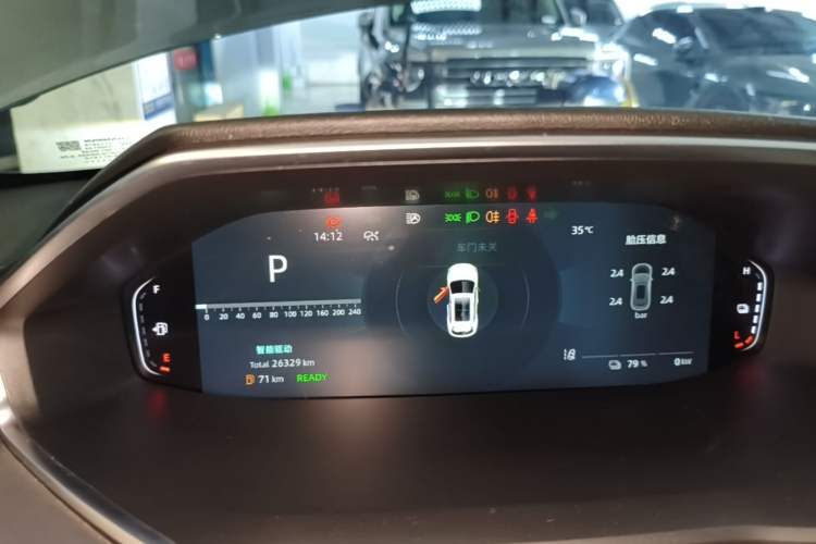 Used CHANGAN NEVO Q05 2025 Truly Delicious Version 125cc Beyond-Excellent Type Instrument Cluster