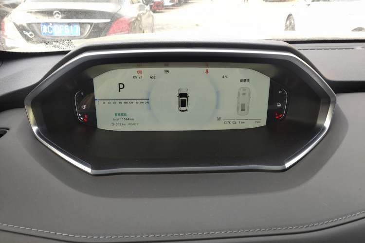 Used CHANGAN NEVO Q05 2025 Truly Delicious Version 125 Deluxe Edition Instrument Cluster