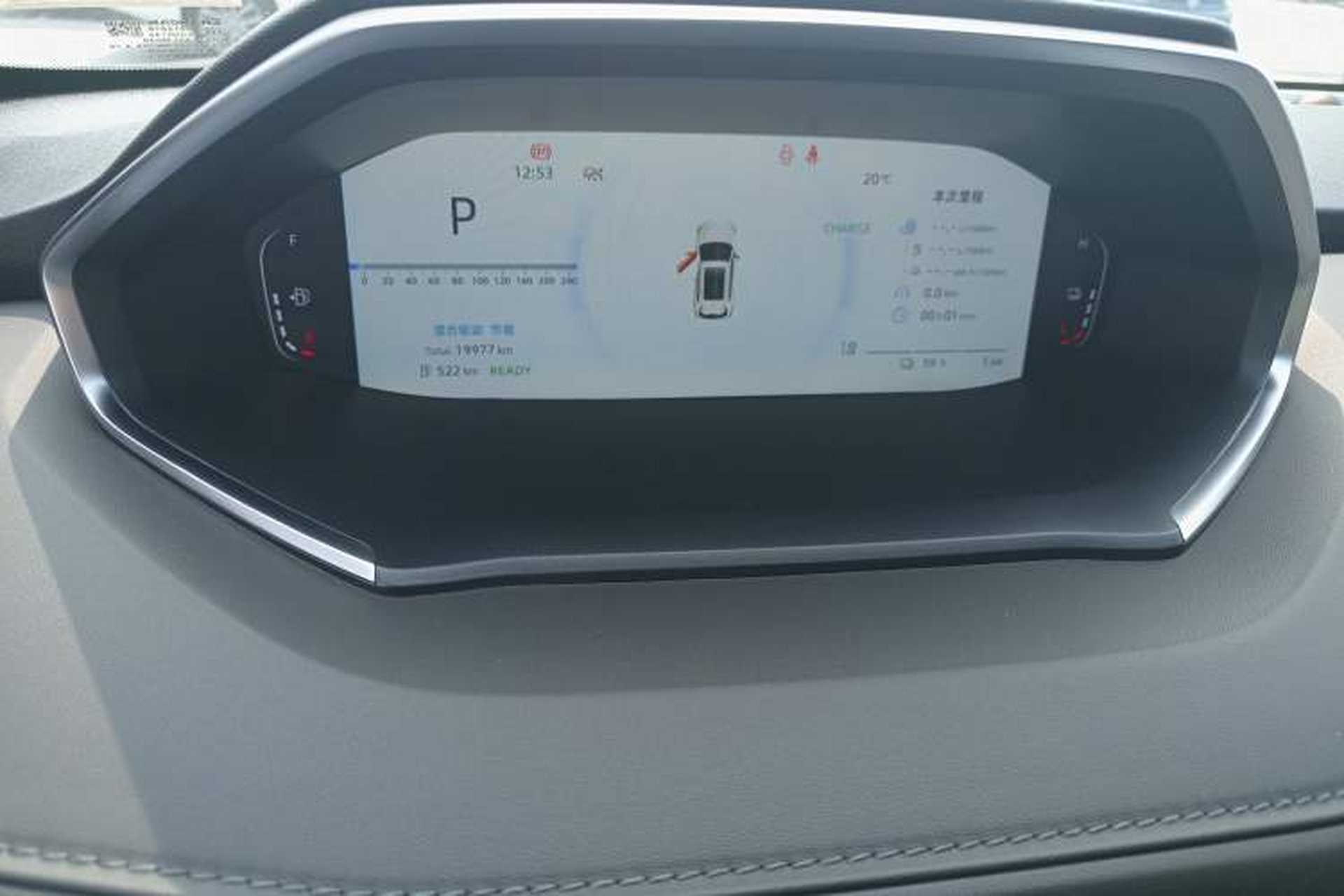 Used CHANGAN NEVO Q05 2025 Truly Delicious Version 125 Deluxe Edition Instrument Cluster