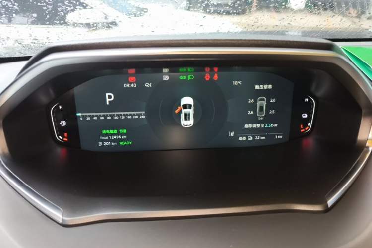 Used CHANGAN NEVO Q05 2025 Truly Delicious Version 125 Deluxe Edition Instrument Cluster