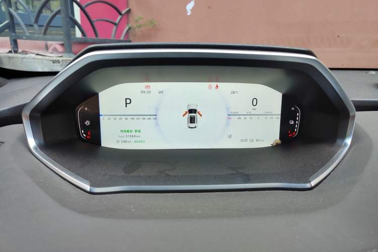 Used CHANGAN NEVO Q05 2025 Truly Delicious Version 125cc Beyond-Excellent Type Instrument Cluster