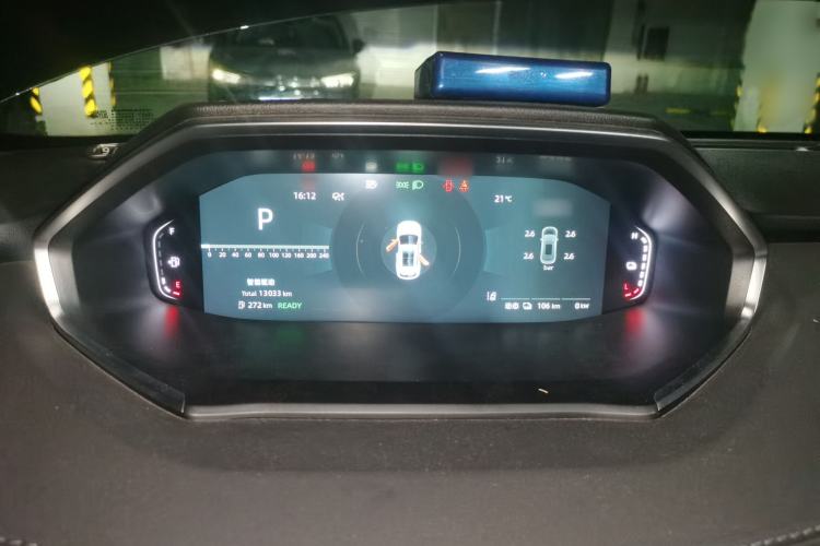 Used CHANGAN NEVO Q05 2025 Truly Delicious Version 125cc Beyond-Excellent Type Instrument Cluster