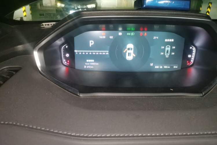 Used CHANGAN NEVO Q05 2025 Truly Delicious Version 125cc Beyond-Excellent Type Odometer Close Up