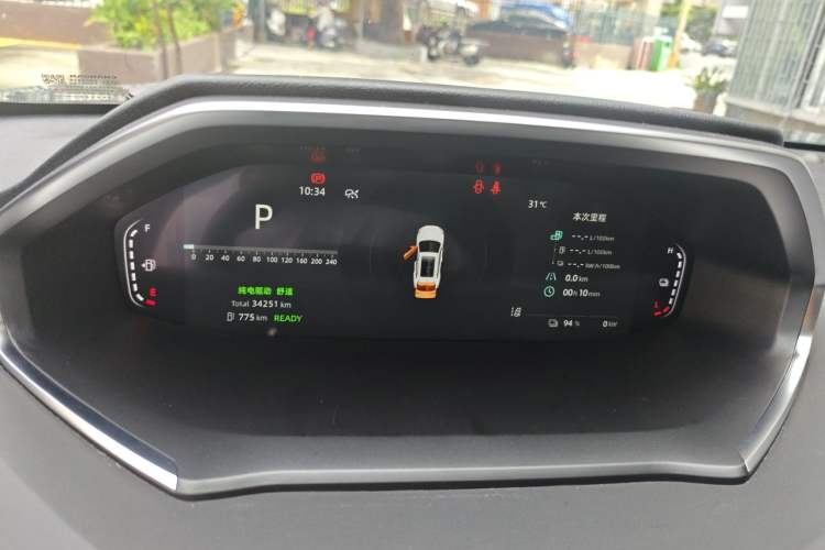 Used CHANGAN NEVO Q05 2025 Truly Delicious Version 125 Deluxe Edition Instrument Cluster