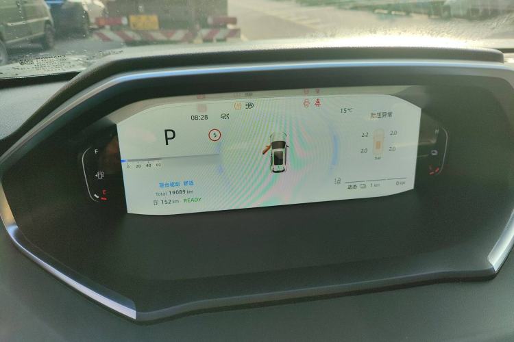 Used CHANGAN NEVO Q05 2025 Truly Delicious Version 125 Deluxe Edition Instrument Cluster
