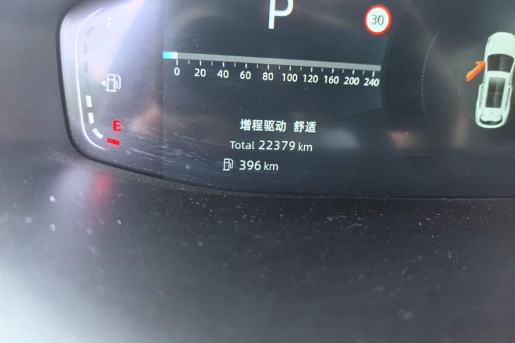 Used CHANGAN NEVO Q05 2025 Truly Delicious Version 125cc Beyond-Excellent Type Odometer Close Up