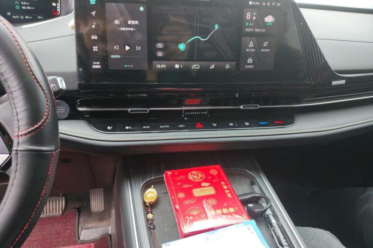 Used CHANGAN NEVO Q05 2025 Truly Delicious Version 125cc Beyond-Excellent Type Audio And AC Panel