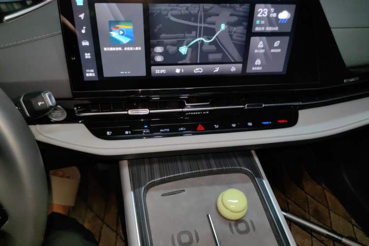 Used CHANGAN NEVO Q05 2025 Truly Delicious Version 125 Deluxe Edition Audio And AC Panel