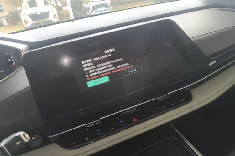 Used CHANGAN NEVO Q05 2025 Truly Delicious Version 125cc Beyond-Excellent Type Audio And AC Panel