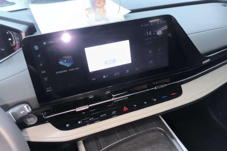 Used CHANGAN NEVO Q05 2025 Truly Delicious Version 125cc Beyond-Excellent Type Audio And AC Panel