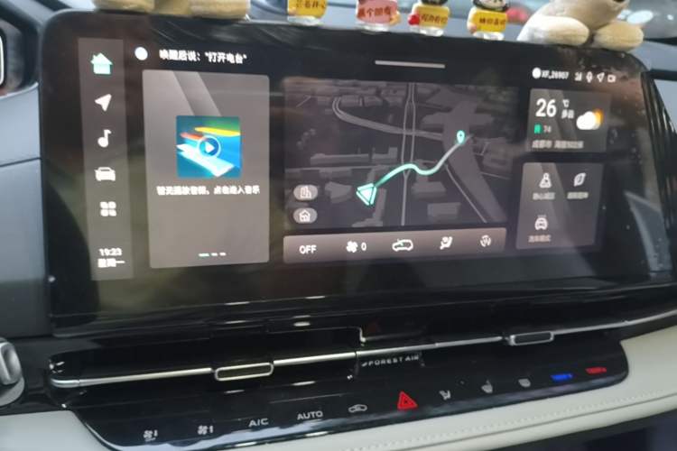 Used CHANGAN NEVO Q05 2025 Truly Delicious Version 125cc Beyond-Excellent Type Audio And AC Panel