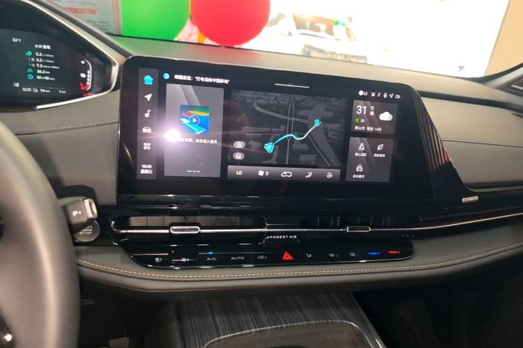 Used CHANGAN NEVO Q05 2025 Truly Delicious Version 125 Deluxe Edition Audio And AC Panel