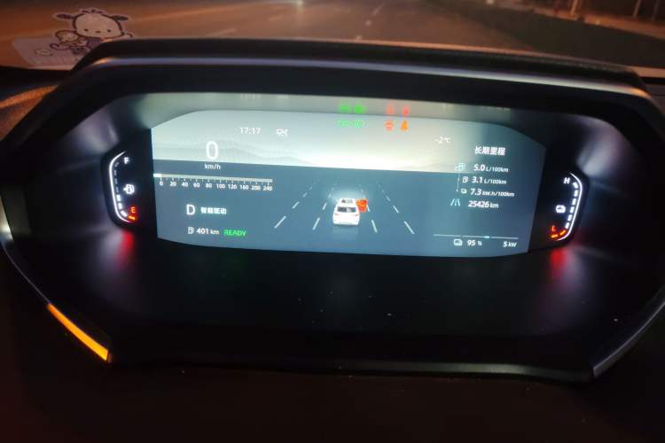 Used CHANGAN NEVO Q05 2025 Truly Delicious Version 125 Deluxe Edition Instrument Cluster