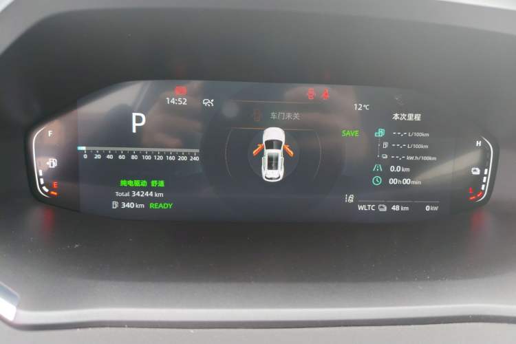 Used CHANGAN NEVO Q05 2025 Truly Delicious Version 125cc Beyond-Excellent Type Instrument Cluster