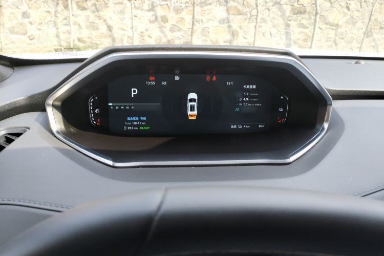 Used CHANGAN NEVO Q05 2025 Truly Delicious Version 125cc Beyond-Excellent Type Instrument Cluster