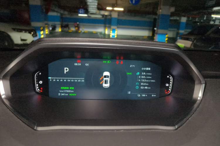 Used CHANGAN NEVO Q05 2025 Truly Delicious Version 125cc Beyond-Excellent Type Instrument Cluster