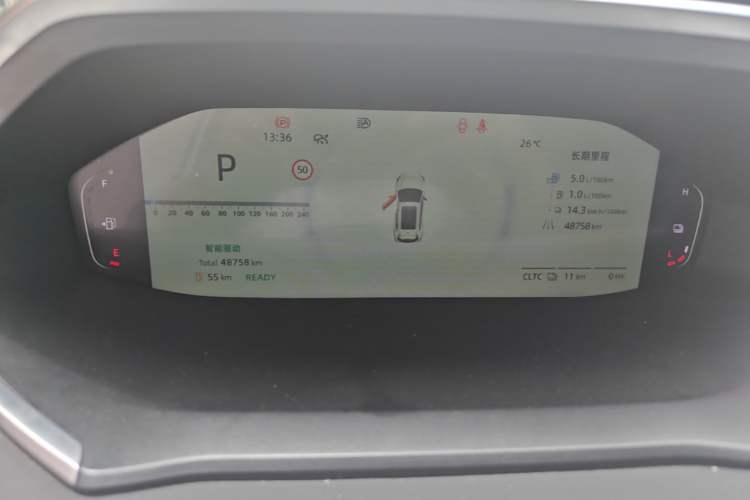 Used CHANGAN NEVO Q05 2025 Truly Delicious Version 125 Deluxe Edition Instrument Cluster