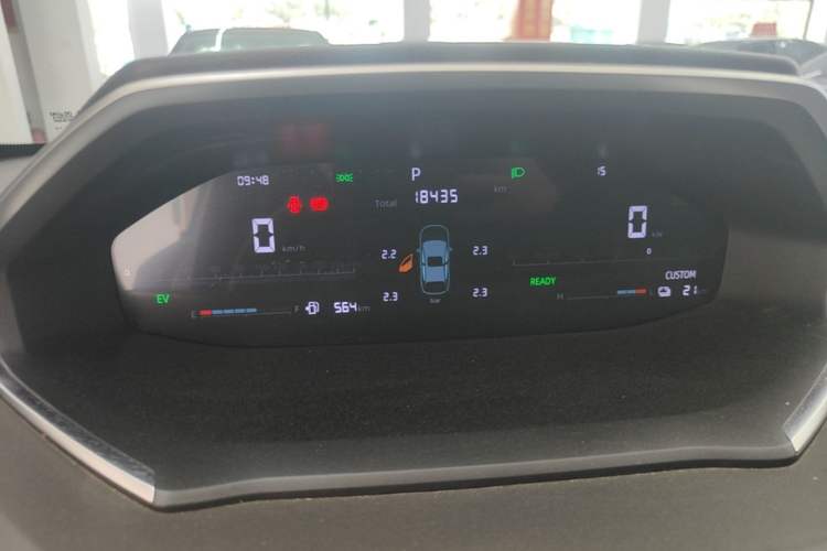 Used CHANGAN NEVO Q05 2025 Truly Delicious Version 125 Leading-Edge Edition Instrument Cluster