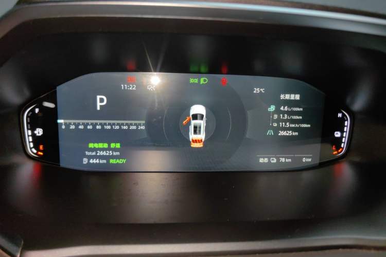 Used CHANGAN NEVO Q05 2025 Truly Delicious Version 125 Deluxe Edition Instrument Cluster