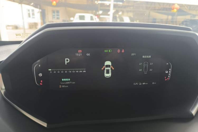 Used CHANGAN NEVO Q05 2025 Truly Delicious Version 125cc Beyond-Excellent Type Instrument Cluster