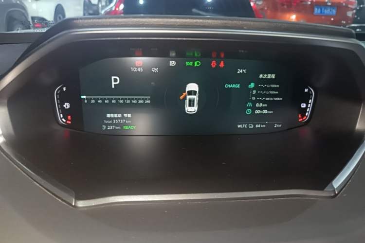 Used CHANGAN NEVO Q05 2025 Truly Delicious Version 125 Deluxe Edition Instrument Cluster