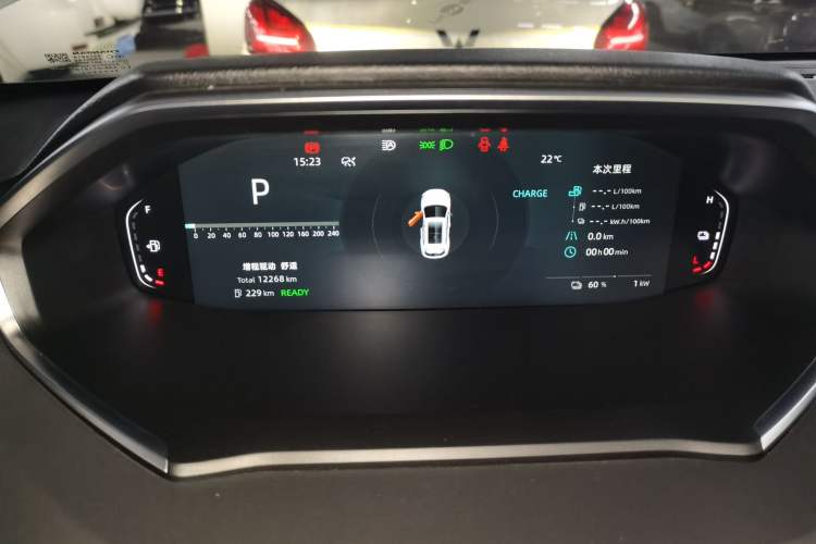 Used CHANGAN NEVO Q05 2025 Truly Delicious Version 125cc Beyond-Excellent Type Instrument Cluster
