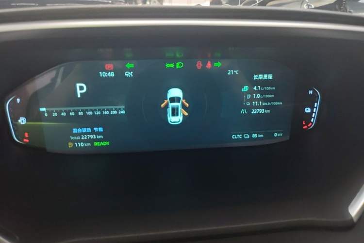 Used CHANGAN NEVO Q05 2025 Truly Delicious Version 125 Deluxe Edition Instrument Cluster