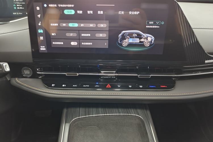 Used CHANGAN NEVO Q05 2025 Truly Delicious Version 125 Deluxe Edition Interior 4