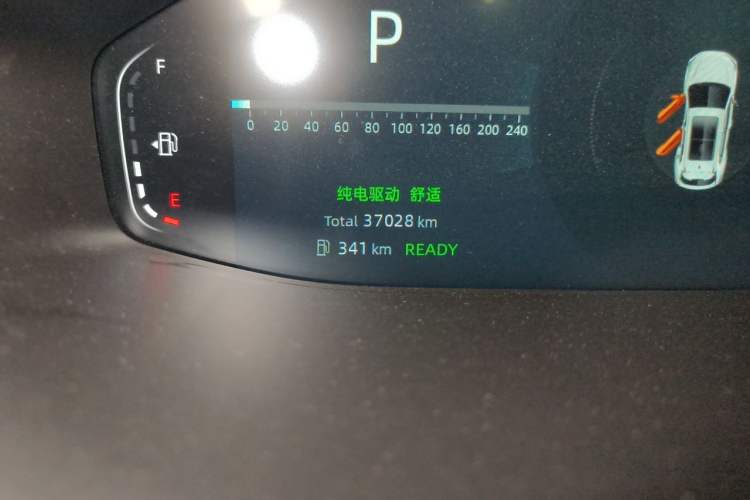 Used CHANGAN NEVO Q05 2025 Truly Delicious Version 125cc Beyond-Excellent Type Odometer Close Up