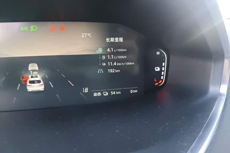 Used CHANGAN NEVO Q05 2025 Truly Delicious Version 125cc Beyond-Excellent Type Odometer Close Up