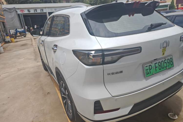 Used CHANGAN NEVO Q05 2025 Truly Delicious Version 125 Deluxe Edition Rear Left 45 Deg