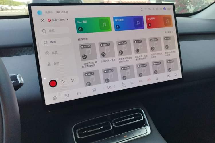 Used CHANGAN NEVO Q05 2026 Model 506 Max Audio And AC Panel
