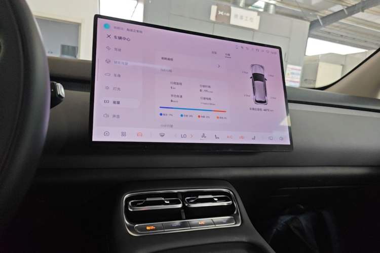 Used CHANGAN NEVO Q05 2026 Model 506 Laser Ultra+ Audio And AC Panel