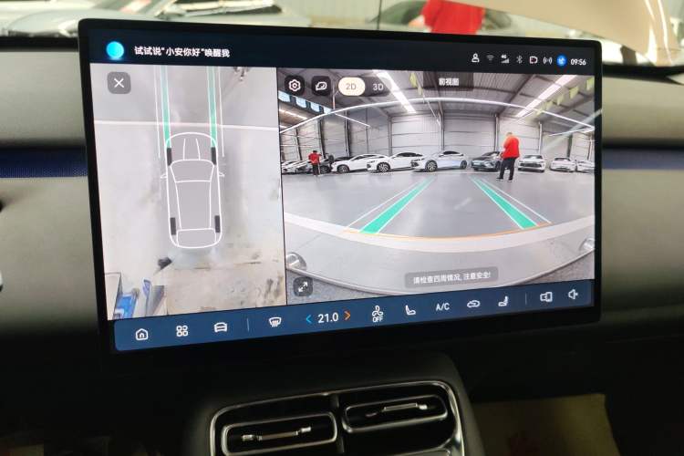 Used CHANGAN NEVO Q05 2026 Model 506 Max Audio And AC Panel