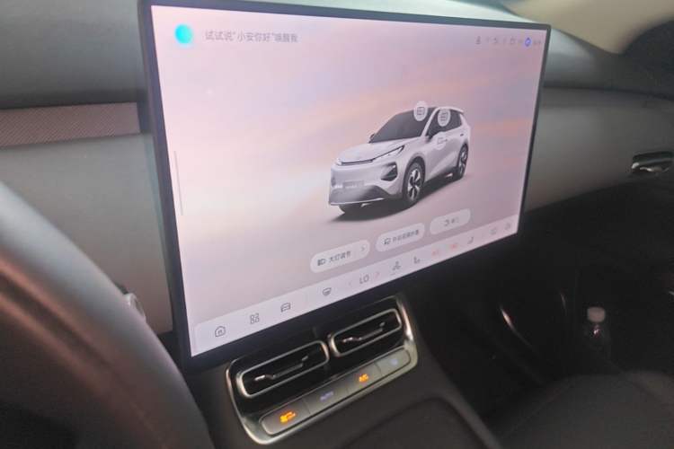 Used CHANGAN NEVO Q05 2026 Model 506 Max Audio And AC Panel