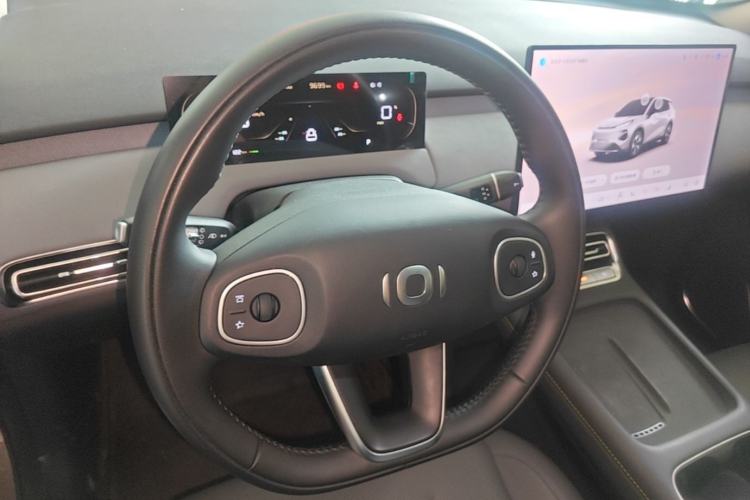 Used CHANGAN NEVO Q05 2026 Model 506 Max Center Console