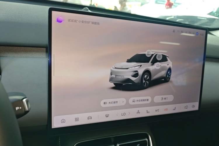 Used CHANGAN NEVO Q05 2026 Model 506Max+ Audio And AC Panel