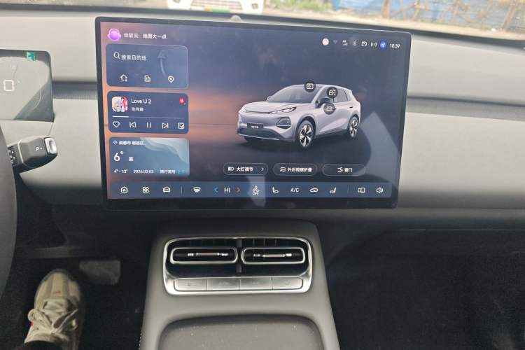 Used CHANGAN NEVO Q05 2026 Model 506 Max Audio And AC Panel