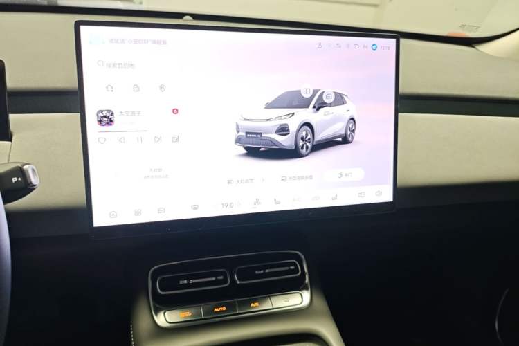 Used CHANGAN NEVO Q05 2026 Model 506Max+ Audio And AC Panel