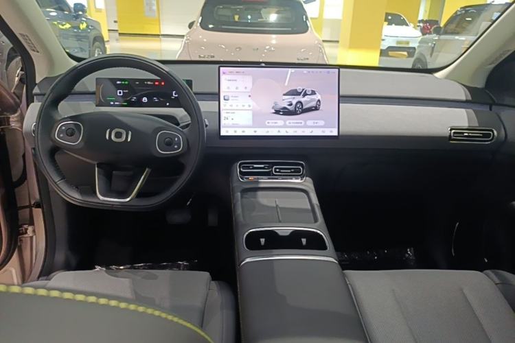 Used CHANGAN NEVO Q05 2026 Model 506 Max Center Console