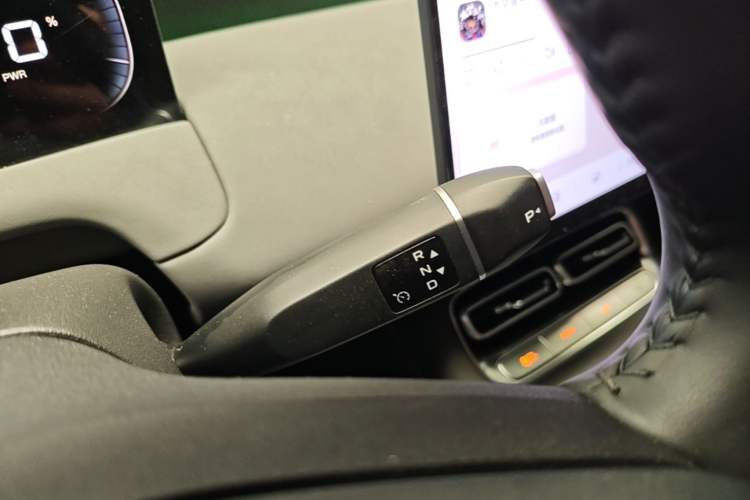 Used CHANGAN NEVO Q05 2026 Model 506Max+ Gear Lever