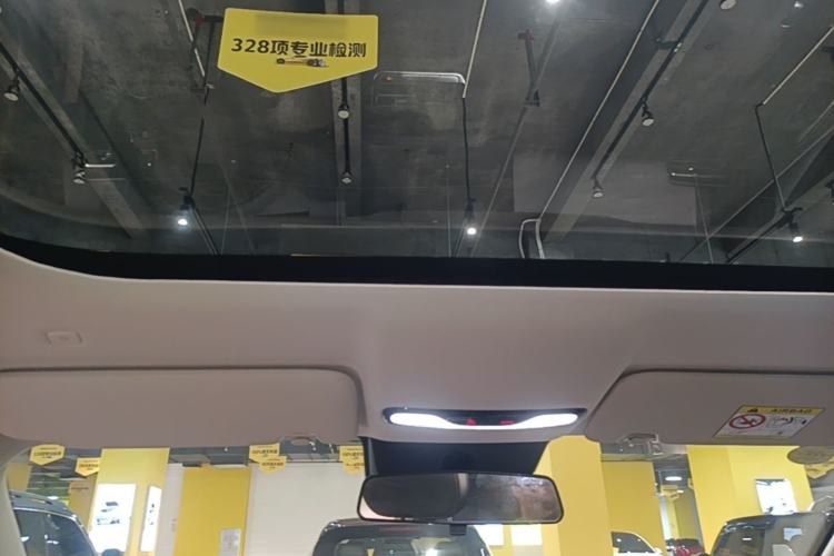 Used CHANGAN NEVO Q05 2026 Model 506 Max Headliner