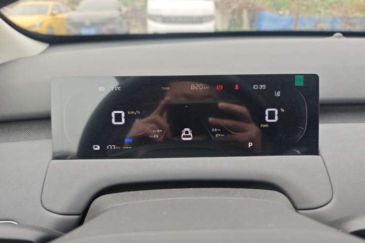 Used CHANGAN NEVO Q05 2026 Model 506 Max Instrument Cluster