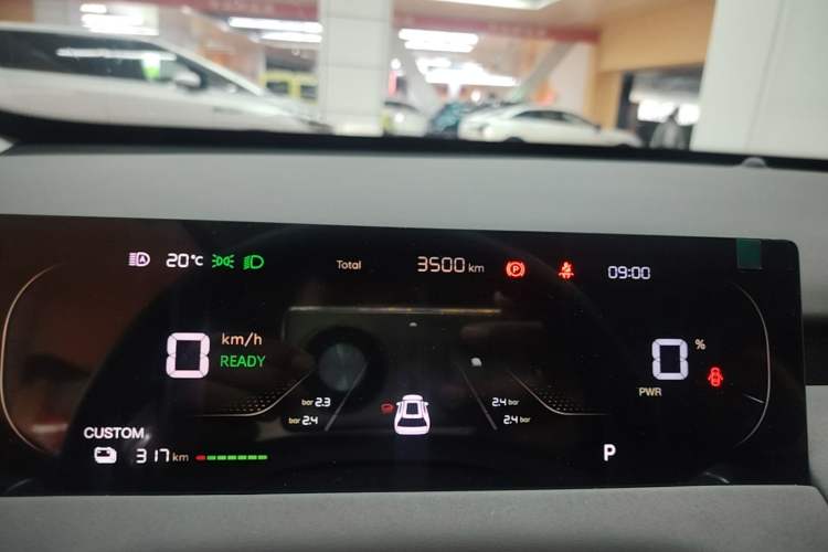 Used CHANGAN NEVO Q05 2026 Model 506 Max Instrument Cluster