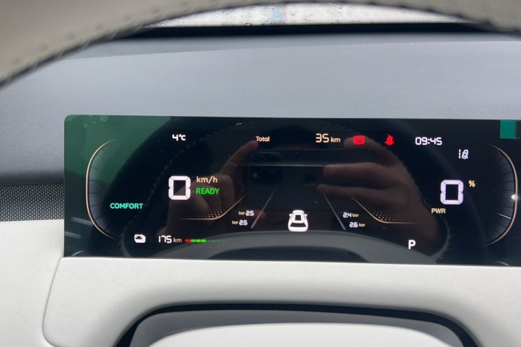 Used CHANGAN NEVO Q05 2026 Model 506 Max Odometer Close Up